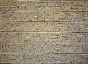 Hieroglyphes.jpg