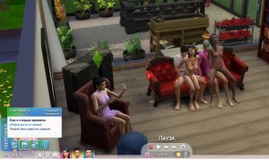 Sims4 Family.jpg
