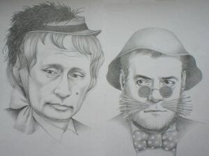 Putin-Alisa & Medvedev-Bazilio.jpg