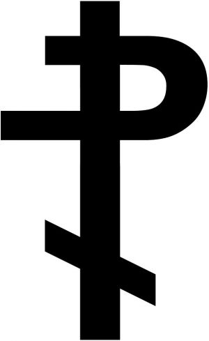RPC Logo.jpg