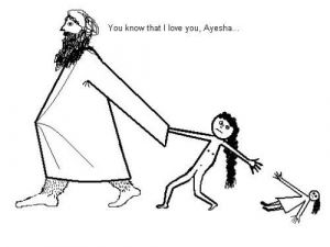 Mohammed and Aisha.jpg