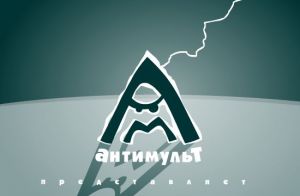 Antimult logo.jpg