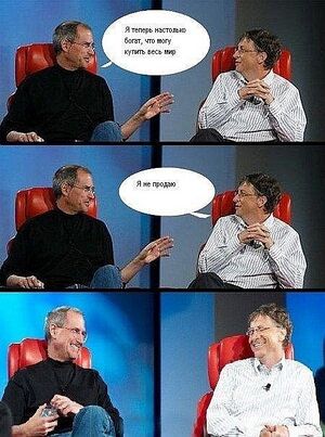 Bill and Jobs world.jpg