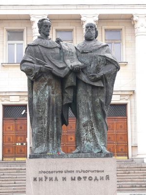 Cyril and Methodius monument Sofia-1-.jpg