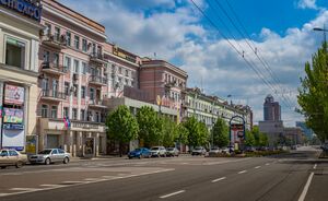 Donetsk-Center 6D.jpg