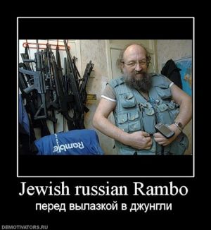 Rambo Vasser.jpg.jpg