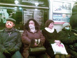 Gripp metro.jpg