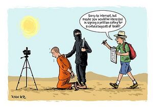 Isis bds cartoon funny.jpg