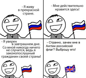 With Russian flag in UK.jpg