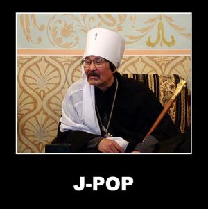 J-pop.jpg