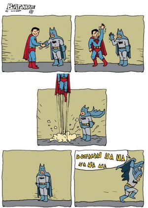 SupermanBatmanFunny.jpg