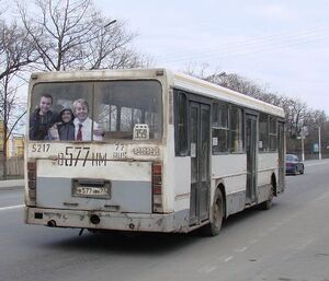 Bus359.jpg