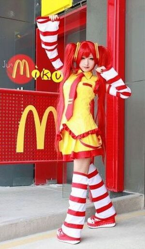 Mcdonalds jap.jpg