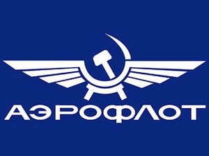 Aeroflot logo.jpg