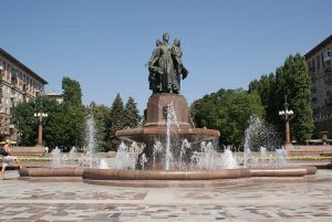 Fontan «Druzhba» Volgograd.jpg