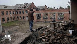 BeslanSchool.jpg