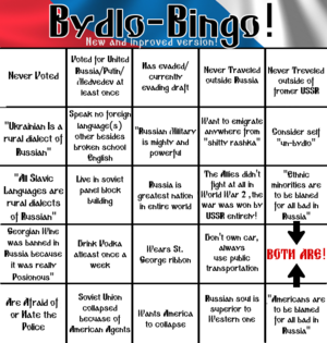 Bydlo-bingo improved.png