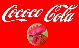 Cococola.jpg