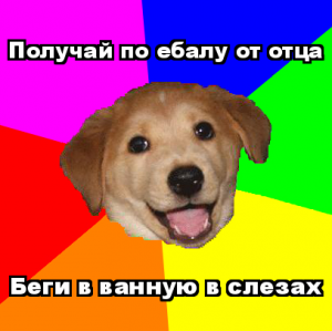 БППЕ.png