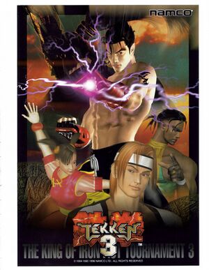 Tekken 3.jpg