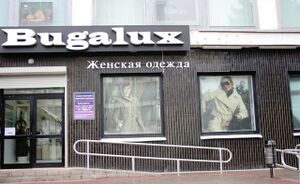 1187 butik jenskoi odejdi Bugalux na jilunovicha.JPG