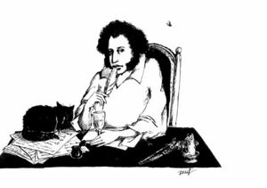 Pushkin and cote.jpg