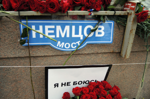 Nemtsov-most.png