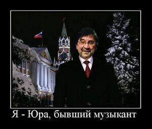 Shevchuk-president.jpg