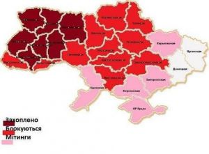 Territoriya protesta v ukraine rasshiryaetsya infografika.jpg