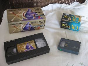 800px-JVC-VHS Cassette001.JPG