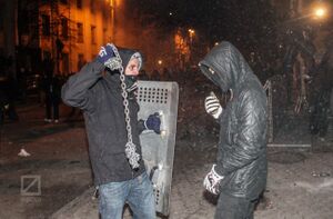 Maidan gop.jpg