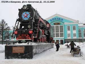 L3238-kemerovo.jpg