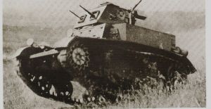 M1 Combat Car.jpg