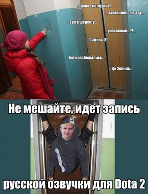 Dota-Kuzma-Lift-2.jpg