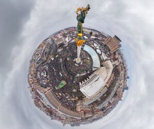Panorama maydan.jpg