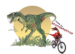 Velotsaraptor.png