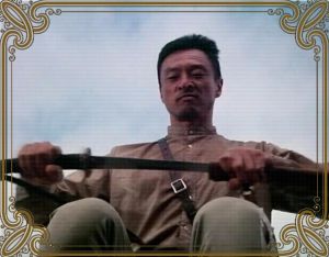 Tagawa samurai.jpg