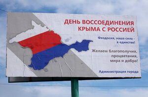 Crimea Protektorat.jpg