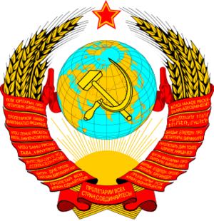 Ussr1 1.png