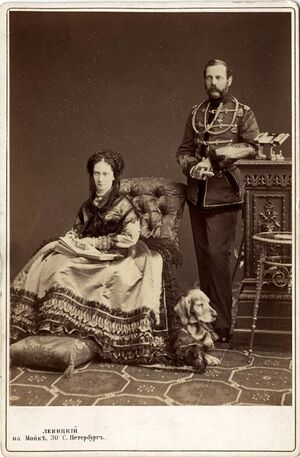 Aleksandr II i Mariya Aleksandrovna.jpg