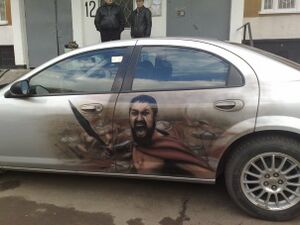 Sparta na auto.jpg