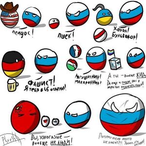 Countryballs russia1.jpg