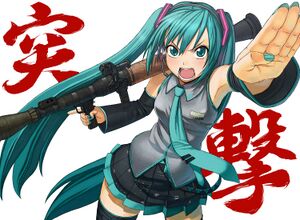 Miku hatsune rpg7.jpg