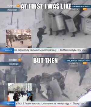 Maidan atfirstbutthen.jpg