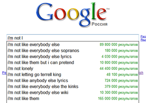 GoogleSearch.I'm.not.like.everybody.else.(9.02.2010).png