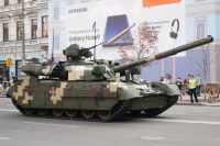 Т-84-120 «Ятаган»