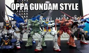 GundamStyle.jpg