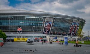 Donbass Arena 2016.jpg