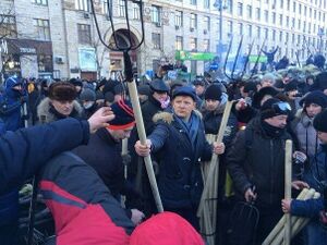 Maidan fork.jpg