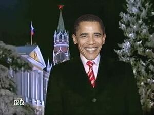 Obama pozdravlaet.jpg